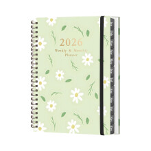 Carnet de notes annuel 2026, planificateur de gestion-Xiao Hina