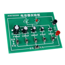 Kondensator-Demo-Platine PVC Klassenraum Lade-Entlade-Bildungswerkzeug