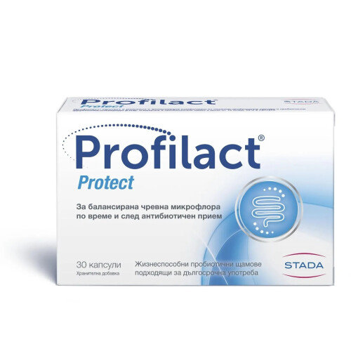 PROFILACT PROTECT PROBIOTIC 30 CAPS. 2