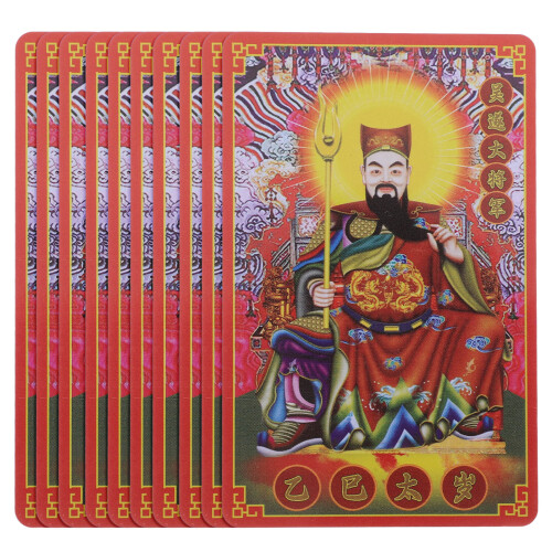 20Stk Tai Sui Amulettkarten Feng Shui Mehrfarbig