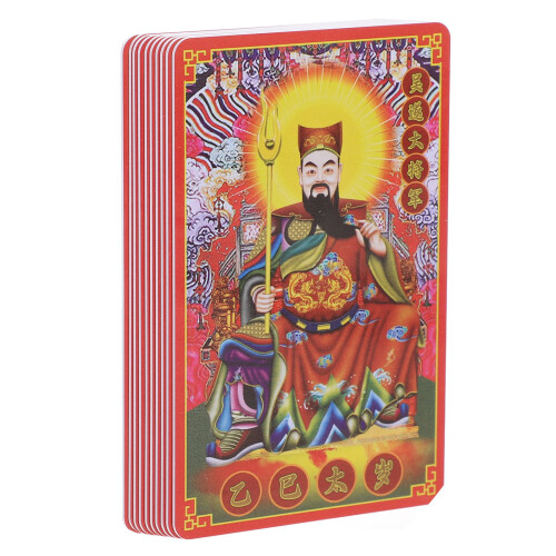 20Stk Tai Sui Amulettkarten Feng Shui Mehrfarbig 1