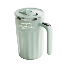 Intelligent Temperature Control Auto Stirring Mug Stainless-2 1