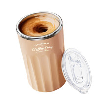 Tasse intelligente d'agitation avec mélangeur de boissons-Rose 2