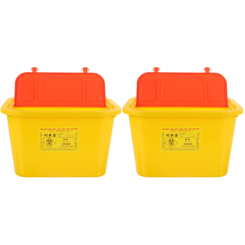 2Pièces Seau À Objets Tranchants Pour Maison 2