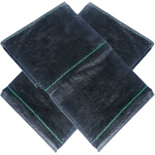 2Pcs Pe Outdoor Barrier Fabric for Garden Landscaping Weed Control