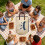 Le sac isotherme fonctionne comme un coussin de-UN 4
