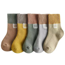 10Paires Bébé -Mollet Coton Résistantes Multicolores