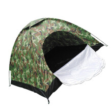 2Pièces Voyage Camping Camouflage Fibres De