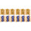 12Pcs Wood Handle Jump Rope Adjustable Skipping Rope 9