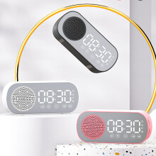 Z7 Pink Alarm Clock & Bluetooth Speaker with HD Mirror Display