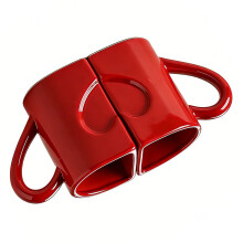 Ensemble de tasses en céramique, Puzzle élégant en-rouge rouge