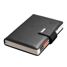 Planificateur d'agenda 2026, planificateur quotidien,-noir