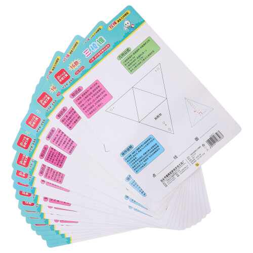 4Ensembles Kit 3D Pliable En Pour 2