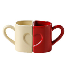 Lot de 2 tasses à boisson en céramique pratiques-rouge et blanc