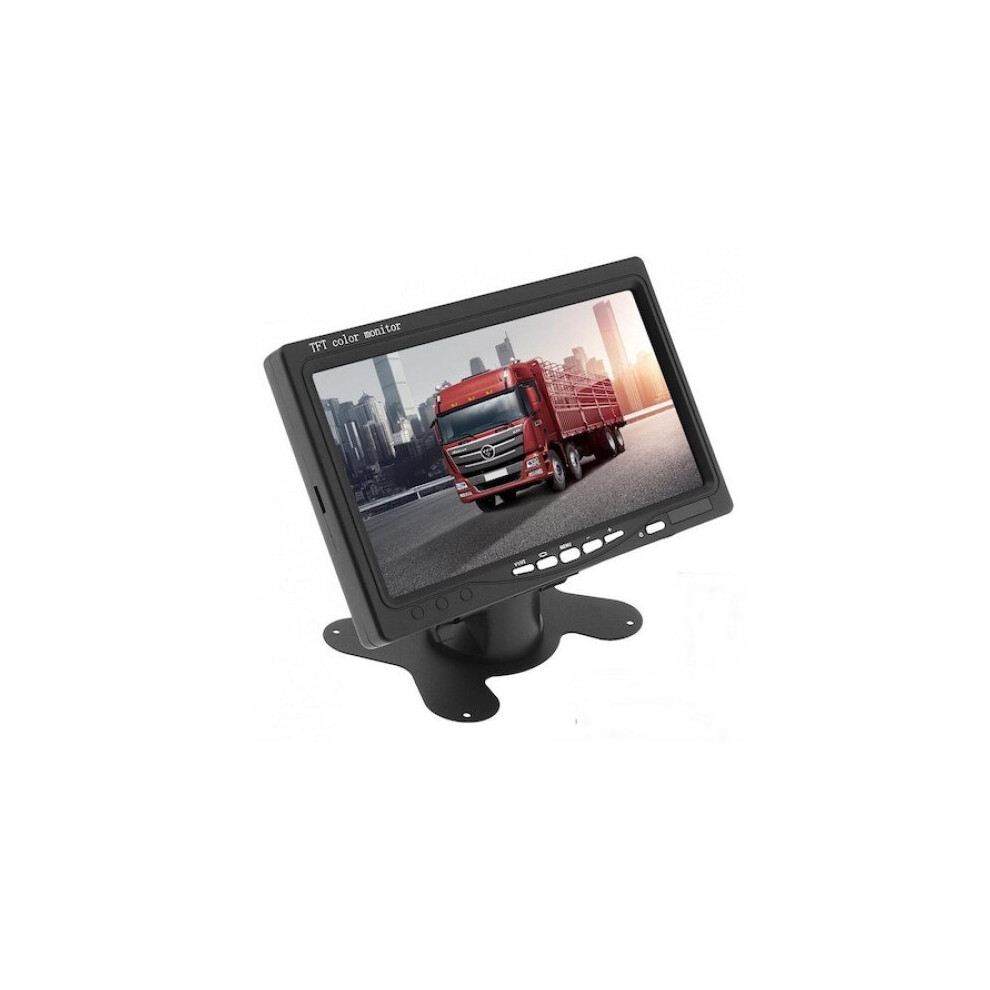 Digital Hd Car Tft Lcd Color Screen With 2 Av Inputs, Vehicle On-Dash Backup Monitor For Enhanced Car Video Surveillance 9405630298901