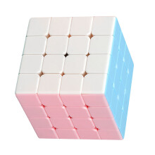 Puzzle de vitesse 4x4 pour enfants, bloc de macarons, jouet éducatif exquis et amusant