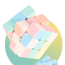 Gioco di Puzzle Veloce per Bambini, Piramide in Plastica, Portatile ed Elegante