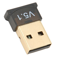 Wireless BT 5.1 USB Adapter Black - Fast Transfer Portable Design
