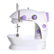 Mini Sewing Machine for Travel, Complete Sewing Kit Included, Dual Speed for Beginners and Pros, Battery-Powered Option for Convenience