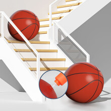 Tabellone da basket appeso per bambini 709H, 20x20cm, blu, gioco da interni