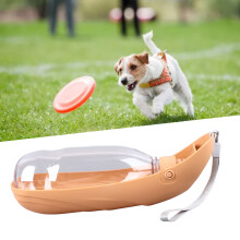 300 ml multifunktionaler tragbarer Hundewasserflaschen-Vertreiber für Spaziergänge & Reisen