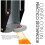 Wall Mounted Metal Can Crusher, Soft Handle, Easy Operation, Iron, 1050g 11
