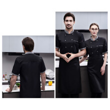 Black L Chef Shirt with Breathable Mesh for Summer Comfort