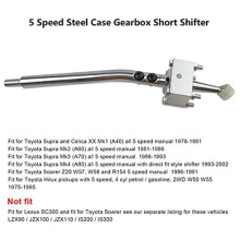 Transmission Short Shifter for Celica Hilux Pickup Petrol Mk1 Mk2 Mk3 Mk4 W57 W58 R154 2WD 4 Cylinder