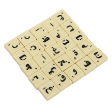 110 Stück Plastik-Schachfiguren mit arabischen Buchstaben, Kreuzworträtsel-Zubehör 1,9 cm