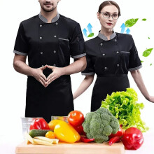 Camicia da chef da uomo nera in cotone, a maniche corte, traspirante e resistente, taglia XXXL