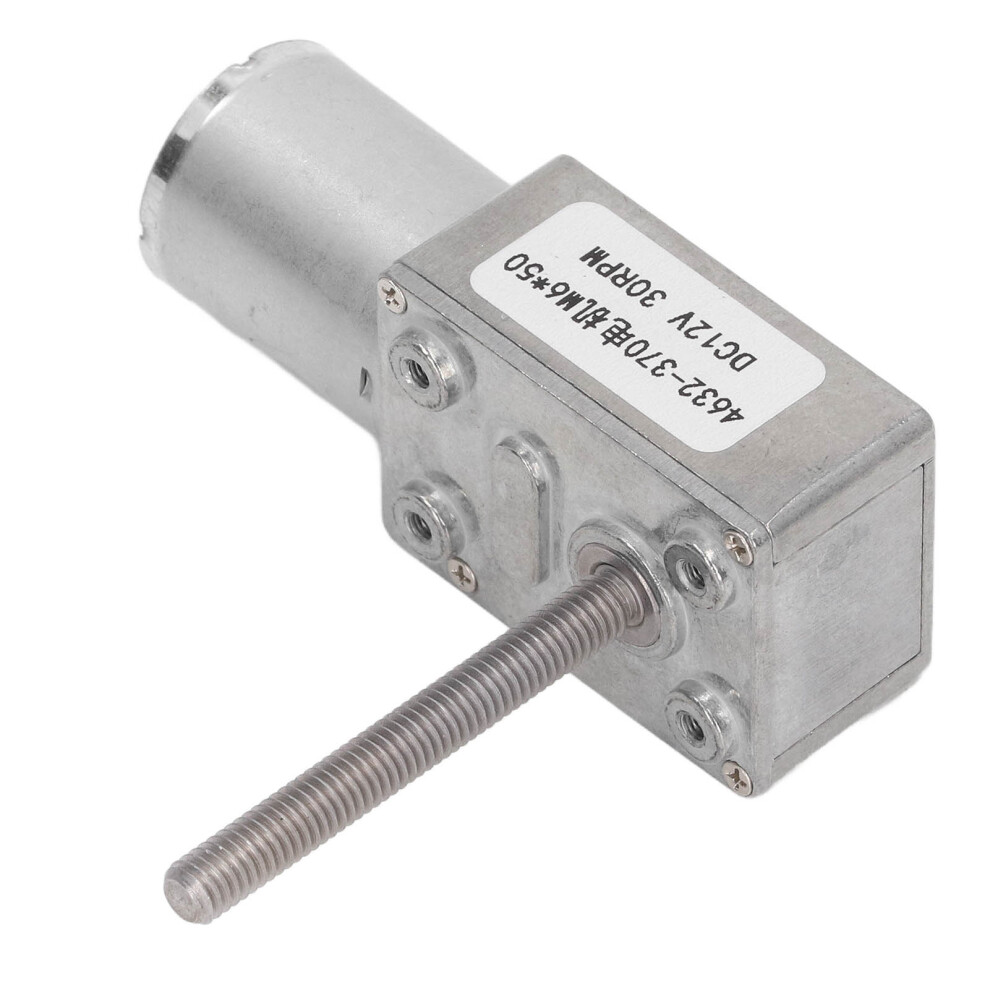 Dc 12V 30Rpm Worm Gear Motor Self Locking M6x50mm Reliable Metal Gearbox 9491380923286