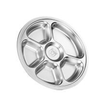 Stainless Steel Round Divided Dish 28cm Ideal For-Six grids