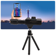 Wifi Digital Telescope 70X Zoom 1920x1080 HD with Adjustable Tripod