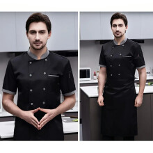 Camicia da Chef Uomo Nera XL - Traspirante ad Alte Temperature e Facile da Lavare
