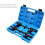 2pcs Heavy Duty Strut Coil Spring Compressor Clamp Set Remove Absorber or Spring Tool Car Repair Tool 4