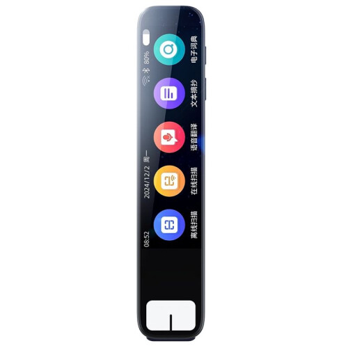 Offline Translation Pen Voice Translator  AI Scan Reader 150+ Language Point Reading Scanner Cloud Homework Helper