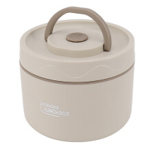 Auslaufsicherer Speisenwärmer aus Edelstahl, Thermotopf mit sicherem Dichtungsring für Suppen und Eintöpfe, Premium-Edelstahl 304