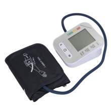Upper Arm Automatic BP Monitor 4xAAA Silver