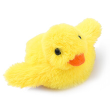 Giocattolo Elettrico Pennuto Giallo di Peluche per Gatti, Vibrazione e Suono Automatici