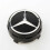 Καπάκι τρομπέτας για Mercedes Benz, Γνήσιο κεντρικό καπάκι Mercedes με υπερυψωμένο σχέδιο, 1