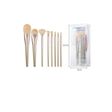 Beauty Enhancer, Multi-use Makeup Cosmetic Brushes with Protective Cover Design, Stylish Champagne Gold, 8PCS Set For All Your Makeup Needs, Perfect