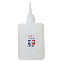 502 Glue, Super Glue Strong QuickDrying Safe CorrosionResistant Waterproof MultiPurpose 502 for Wood, Plastic and Metal, Medical Super