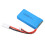 7,4V 2500mAh Lithium-Polymer-Rennausbatterie für Speedboote 1