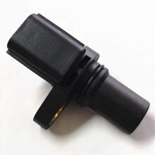 4X Sensore di Posizione Albero Un Camme Auto per Mirage G4 1.2L Pajero Colt Lancer ASX MR985041
