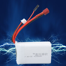 RC 7,4V 4200mAh Lithium-Polymer-Batterie für RC-Spielzeug Überladungsschutz