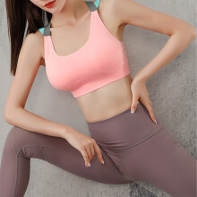 Damen Pink Seamless Low Impact Sport-BH XL für Laufen, Yoga, Fitness