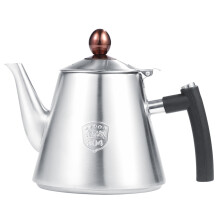 Vannkoker i rustfritt stål, ergonomisk håndtaksdesign for sikker helling, varmebestandig håndtak for te og kaffe med tykk bunn, effektiv og jevn