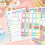 Διακοσμητικά Αυτοκόλλητα Planner για Bullet Journals, Εποχιακά Διακοσμητικά Αυτοκόλλητα με 6