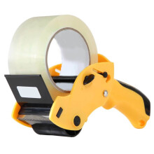 Fast Clear Tape Dispenser 24.5x8x11cm, Steel & Plastic