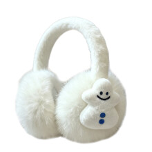 Snowman Design Ear Muffs Cold Protection Ear Warmers-White